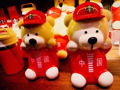 -星巴克臻选(南京艾尚天地店)