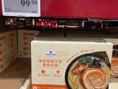 -山姆会员商店(上海浦东店)