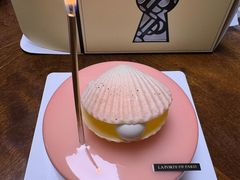 -La Porte de Paris 巴黎之门法式甜品