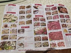-丰尔粥食·粥底火锅·桑拿鸡(大良总店)