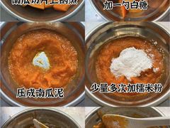 -郴州特产舜华临武鸭(郴州西站店)