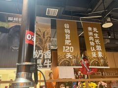 -龙湖重庆时代天街