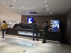 -瑞幸咖啡(第一城店)
