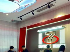 -港究茶·冠军丝袜奶茶(皇庭广场店)