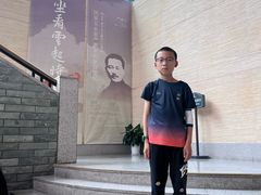 -镇江博物馆