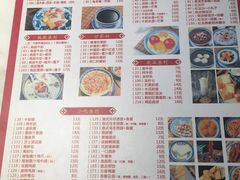 -老廣糖水铺(乐汇城店)