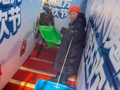 -欢乐水魔方水世界