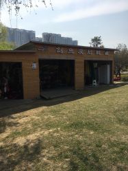 -剑鱼皮划艇俱乐部(石湖基地)