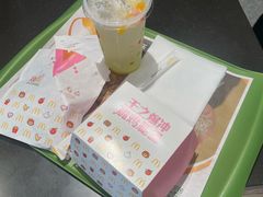 -麦当劳·得来速店(星沙大道店)