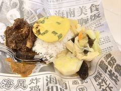 -海南宝(星耀樟宜店)