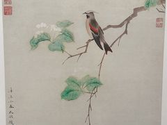 -中国国家博物馆