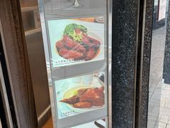 -太平馆餐厅(油麻地店)