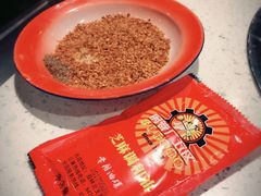 -钢管厂歆瑞源油卤串串香(春熙路太古里店)
