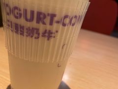 -一只酸奶牛(来福士店)