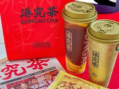 -港究茶·冠军丝袜奶茶(皇庭广场店)