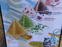 -必胜客(华南摩尔店)