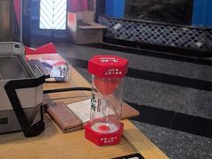-鱼酷活鱼烤鱼(梅江印象城店)