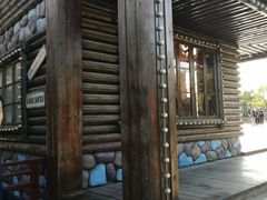 -沈阳方特欢乐世界