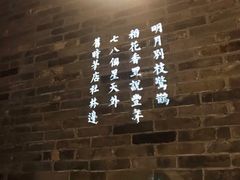 -小米俏当家