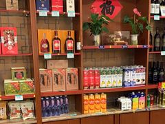 -巨鼎酒店(擂鼓石店)