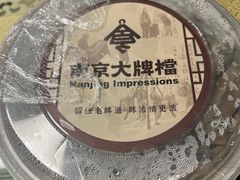 -南京大牌档(崇文门国瑞店)