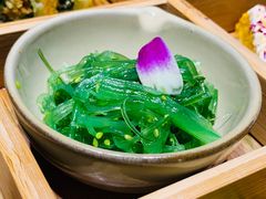 -嗨寿司 无国界料理