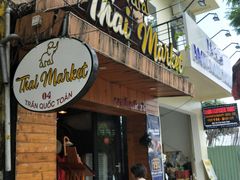 -Thai Market Restaurant( 04 Tran Quoc Toan)