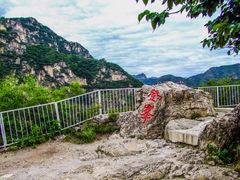 -龙庆峡风景区