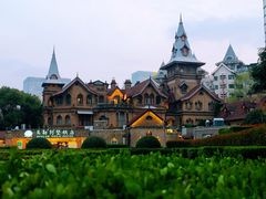 -马勒别墅饭店(静安寺店)