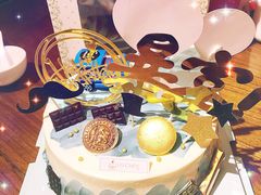-勒甜LO CHO·私人订制低糖代糖纯动物奶油生日蛋糕(新开路店)