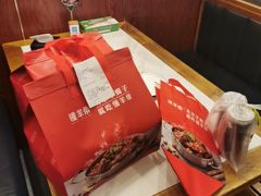 -懂羊帝·羊蝎子·北京菜(小关店)