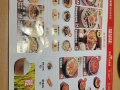 -米村拌饭(城阳万象汇店)