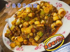 -国强牛肉(洋河总店)