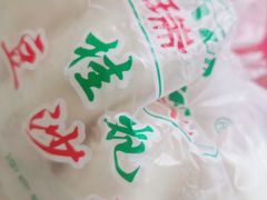 -京客隆超市(北苑店)