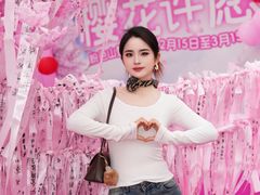 -盈香心动乐园