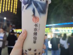 -猪的故事·韩式烤肉(韩乐坊店)