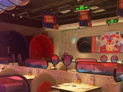 -蛙来哒(方圆荟店)