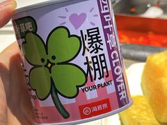 -海底捞火锅(勒泰店)