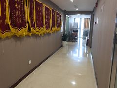 -爱康国宾体检中心(五角场万达广场分院)