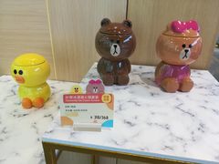 -哈根达斯(泉州万达店)