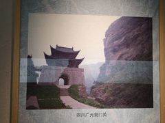 -南越王博物院(王宫展区)