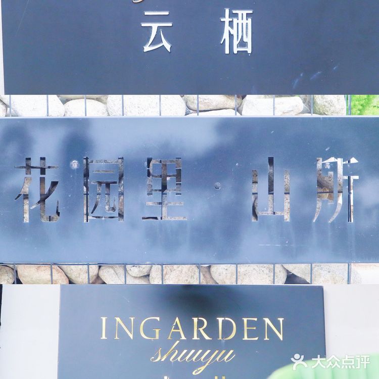 推荐姐妹们要在武汉结婚的