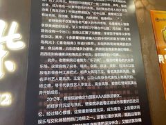 -劈柴院