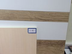 -集美家居城(定慧桥店)