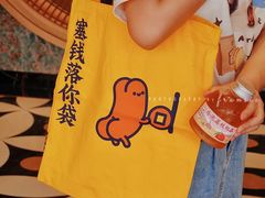 -点都德(广州白云山景区南门店)