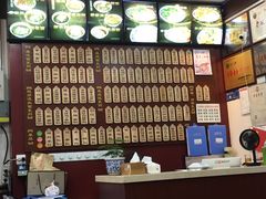 -东吴面馆(因果巷店)