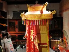 -温汤发糕(温汤店)
