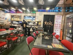 -黄恩记茶餐厅(杨箕店)