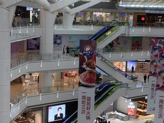-皇城恒隆广场