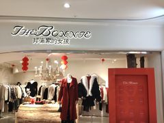 -吾悦广场(南京鼓楼店)